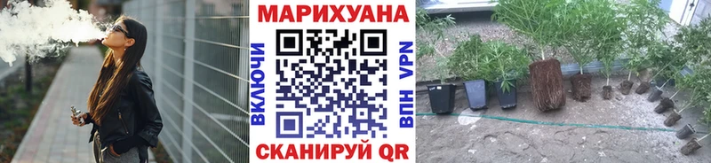 Купить наркотики цена Пойковский Alpha-PVP  ГАШ  МАРИХУАНА 