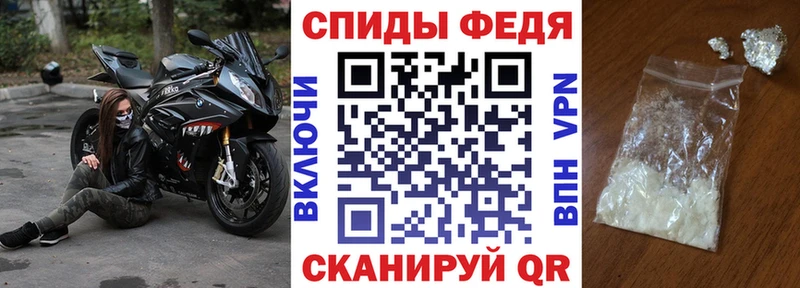 Amphetamine VHQ Пойковский