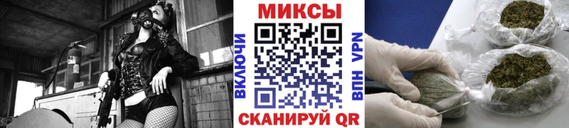 Бутират оксибутират  купить закладку  Пойковский 