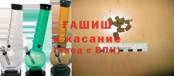 марки lsd Армянск