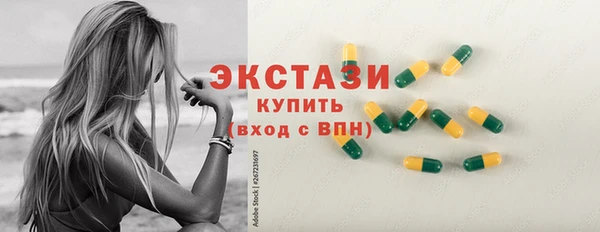 мефедрон Аркадак