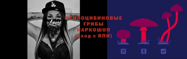 мефедрон Аркадак