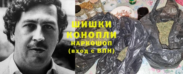 марки lsd Армянск