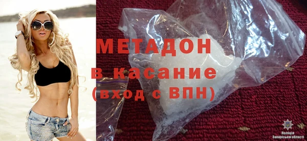 Альфа ПВП Арсеньев