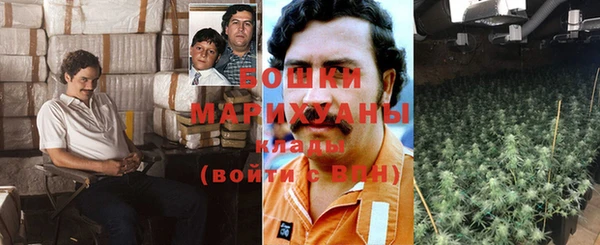 мефедрон Аркадак