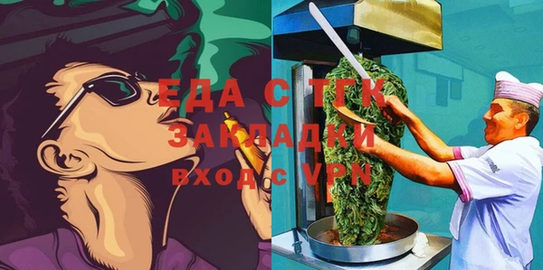 марки lsd Армянск