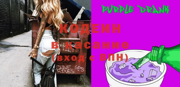 марки lsd Армянск