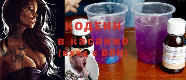 Альфа ПВП Арсеньев
