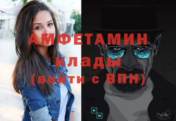 марки lsd Армянск