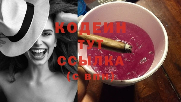 марки lsd Армянск