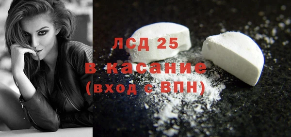 Альфа ПВП Арсеньев