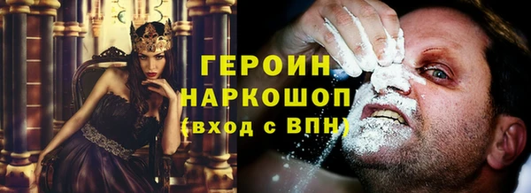 кокс Балахна