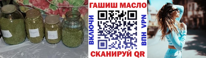 Дистиллят ТГК Wax Пойковский