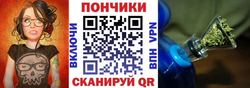 blacksprut   Пойковский  Канабис MAZAR 